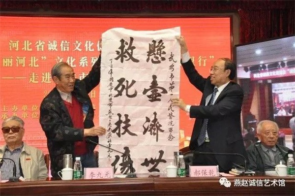 微信图片_20171010113443.jpg