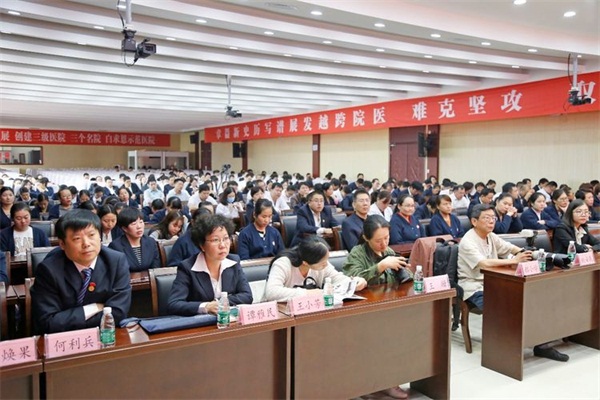 微信图片_20171010111632.jpg