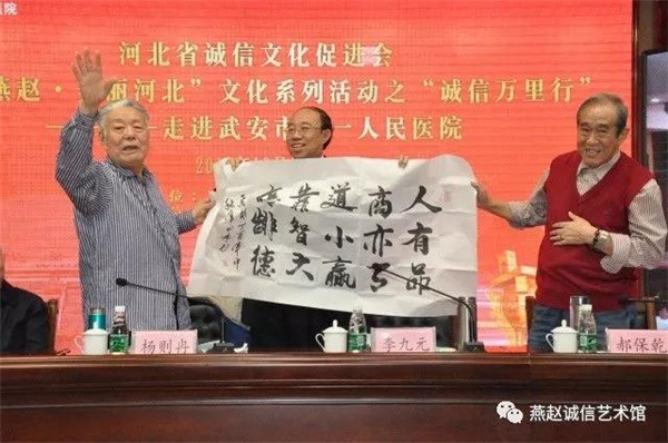 微信图片_20171010113543.jpg