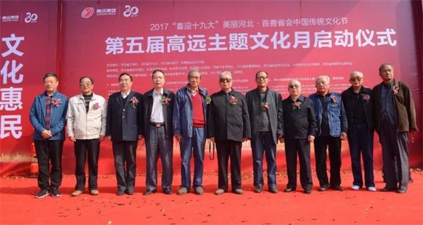 合照.jpg