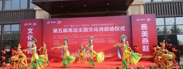 活动表演.jpg