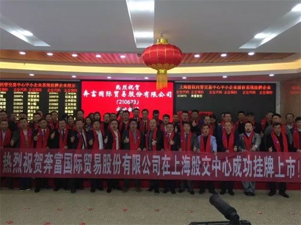 微信图片_20180308142246.jpg
