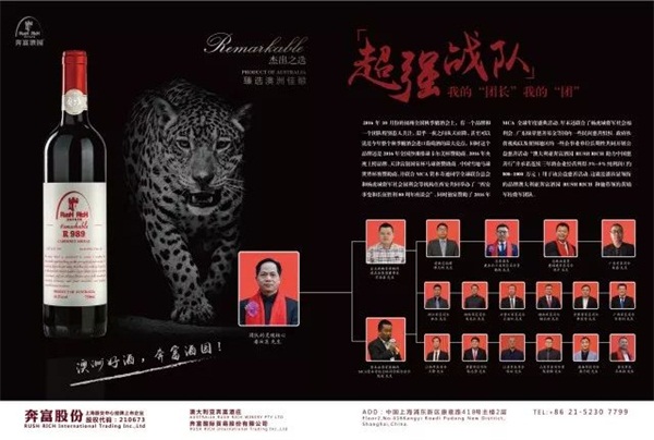 微信图片_20180308143423.jpg