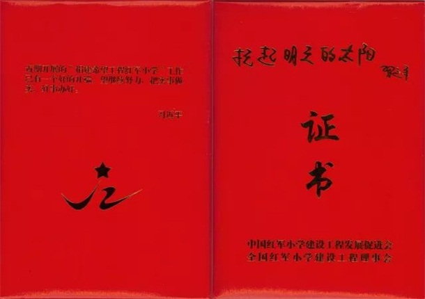 微信图片_20180308143532.jpg