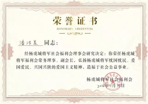 微信图片_20180308143541.jpg