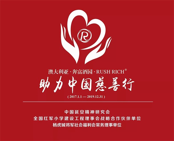 微信图片_20180308143556.jpg