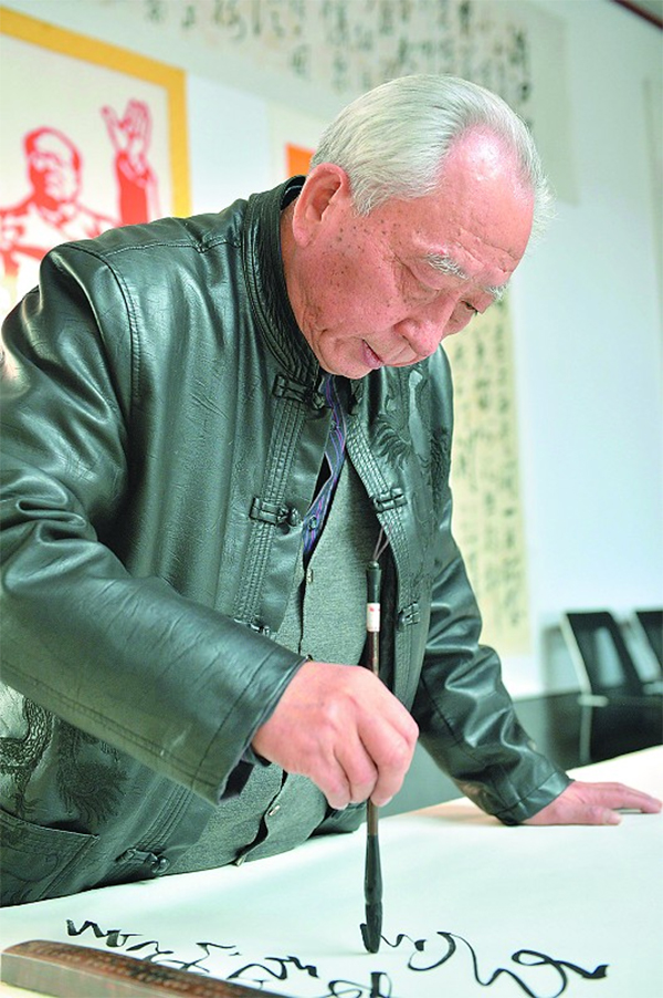 赵耀华2.jpg