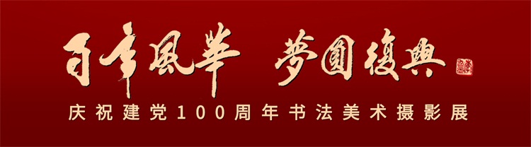 60b701cb30884.jpg 微信banner 拷贝.jpg