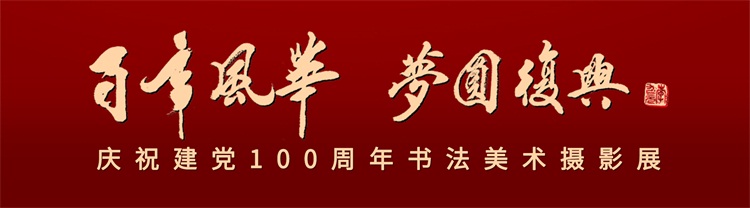 微信banner 拷贝.jpg