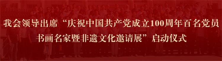 60f938d470978.jpg 党建栏目模板 拷贝.jpg