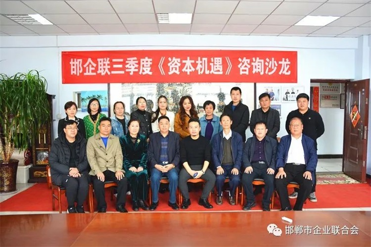 微信图片_20221031094825.jpg