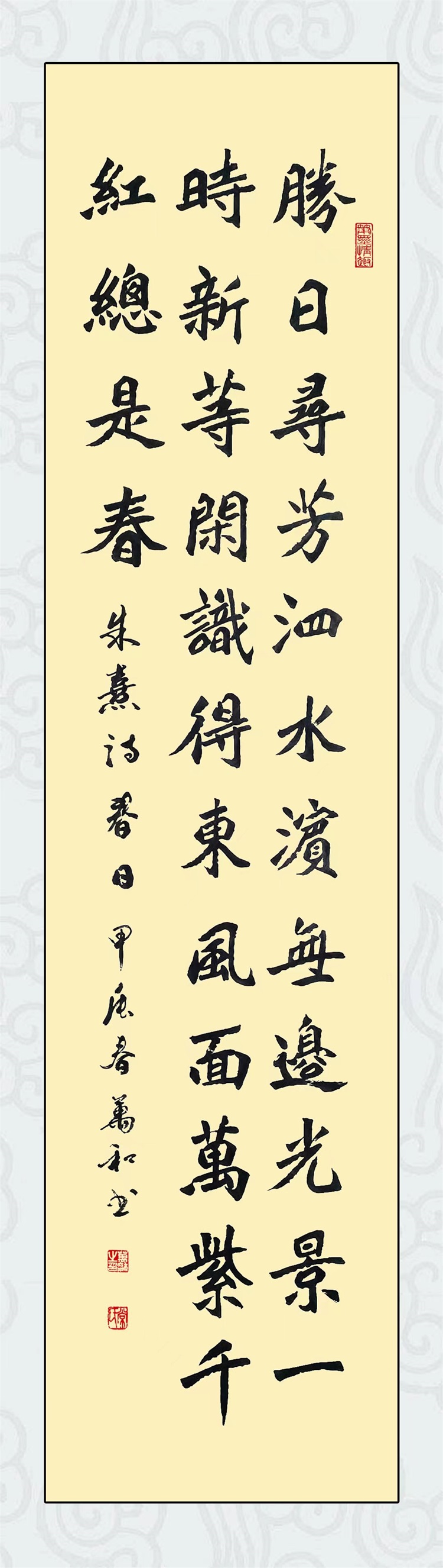 4常万和01.jpg