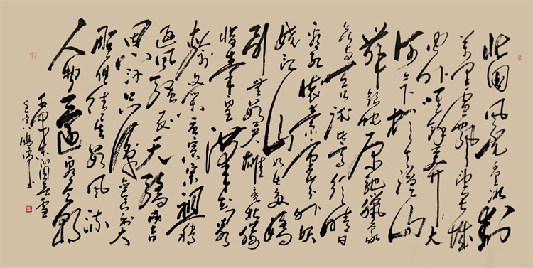 八尺整张沁园春雪。毛主席和柳亚子先生诗16开x2 弋鸿儒13171706863 (1).jpg