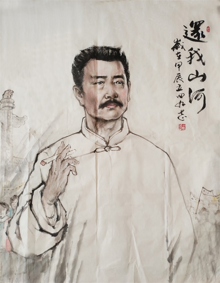 15宋九志01.jpg