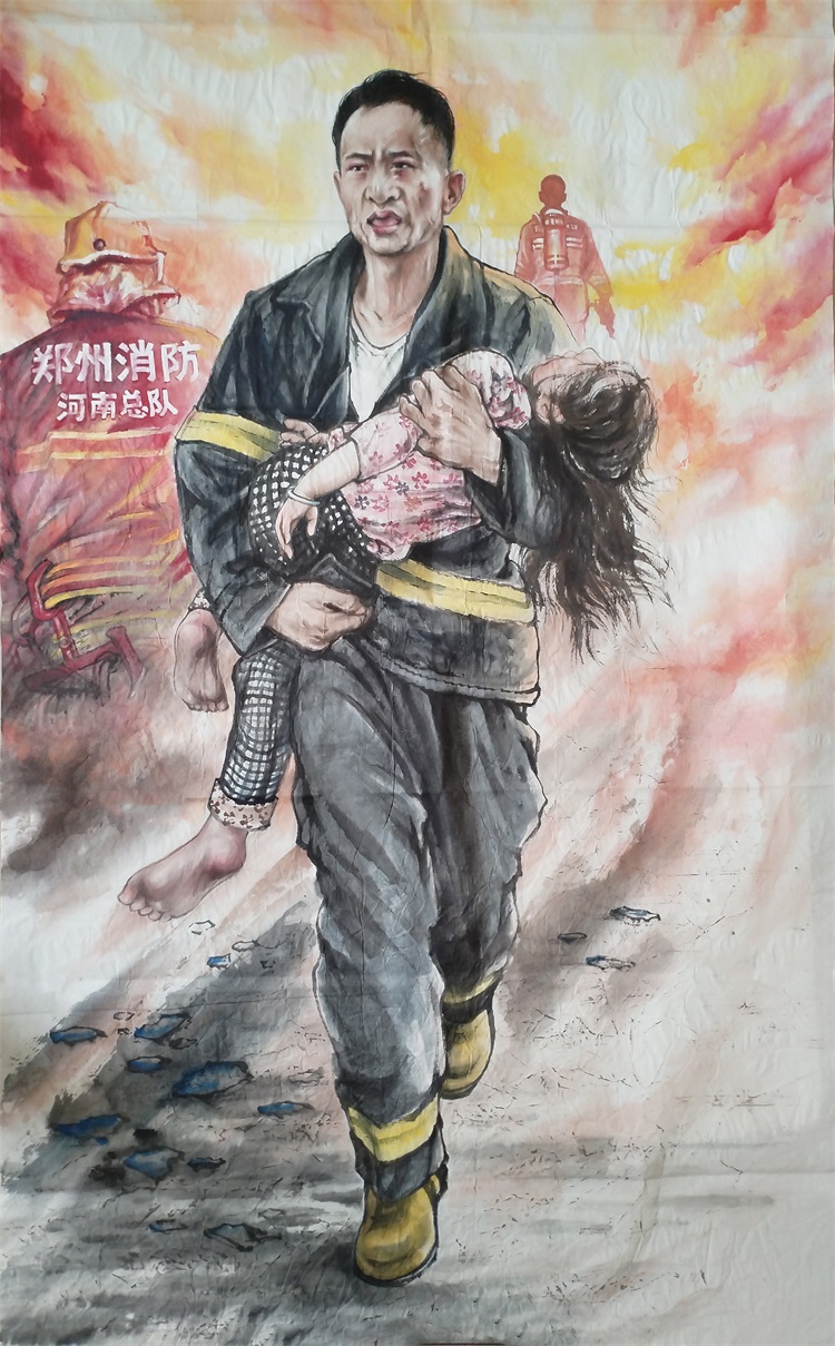 15宋九志03.jpg