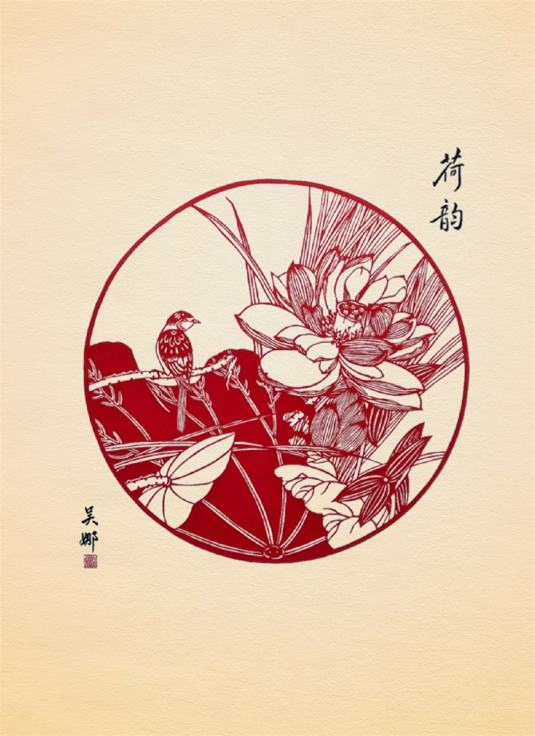 吴娜《荷韵》四尺.jpg