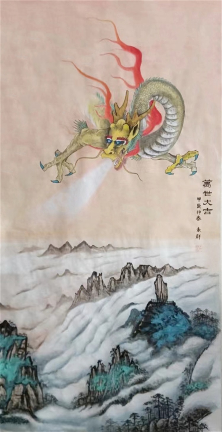 10于来群01.jpg