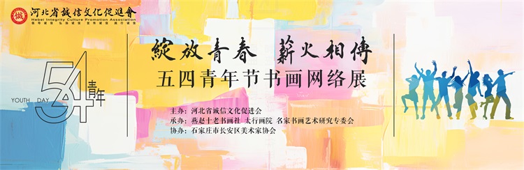 0网站 缩略图 (2).jpg