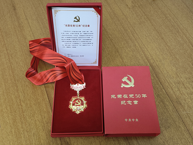 微信图片_20240711154145.jpg