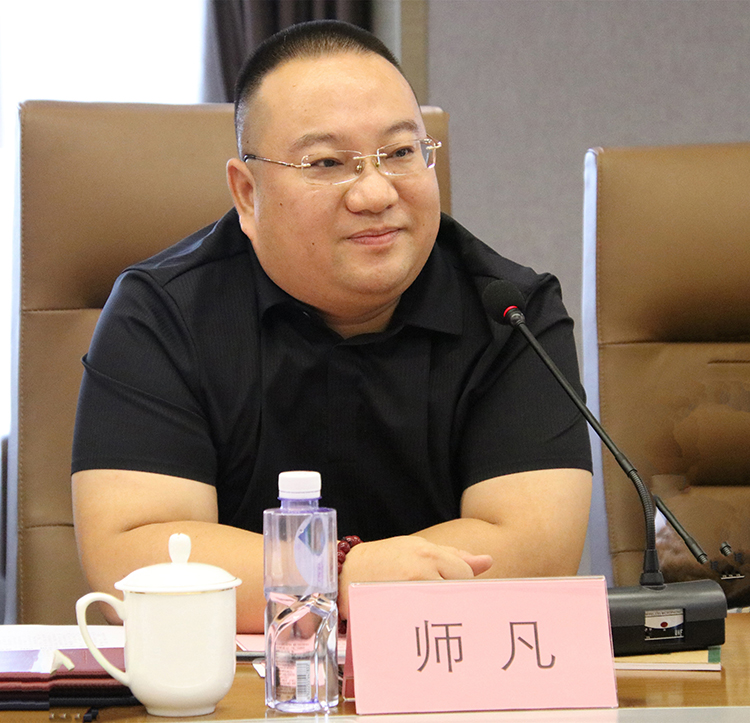 3 师凡.JPG