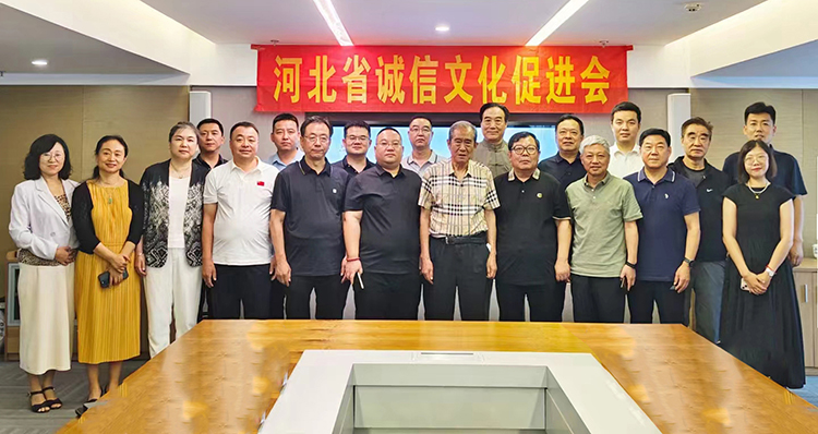 23 合影.jpg