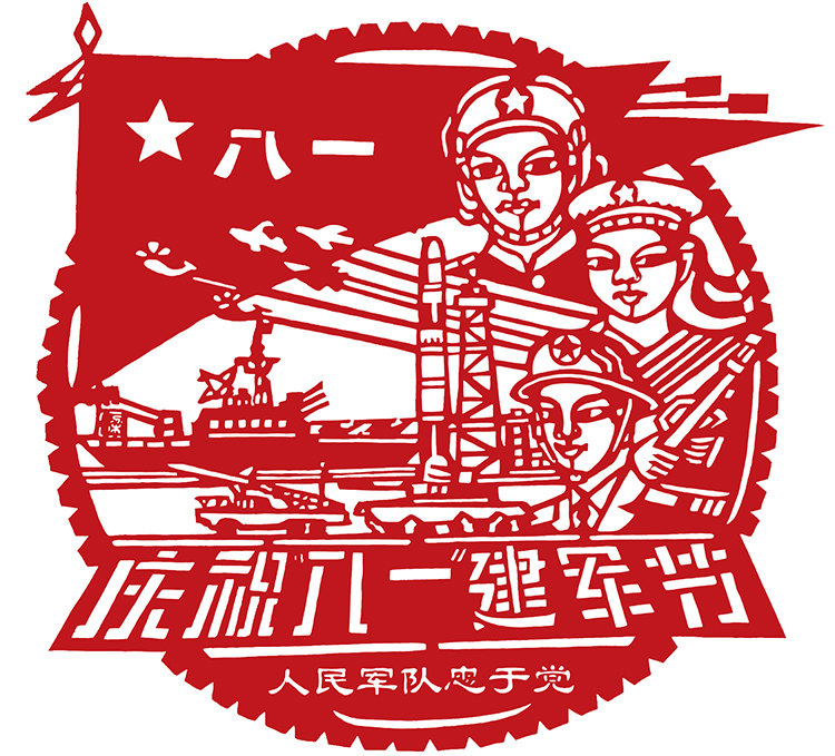 mmexport1722398261441.jpg
