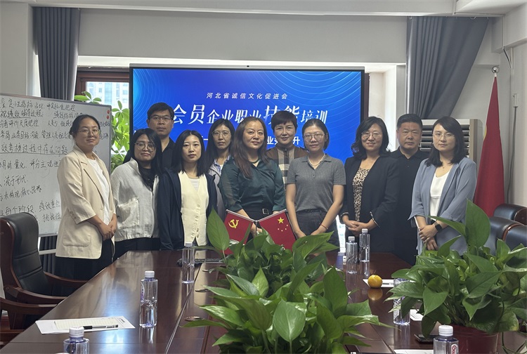 微信图片_20240828171541 拷贝.jpg