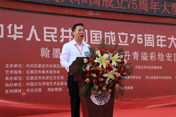 5 石家庄市长安区文化广电体育和旅游局局长 段永新.png