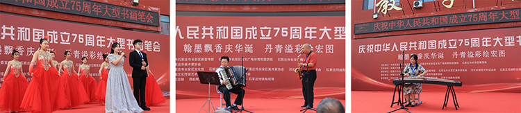 14 拷贝750.png