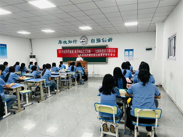 微信图片_20240926163630.jpg