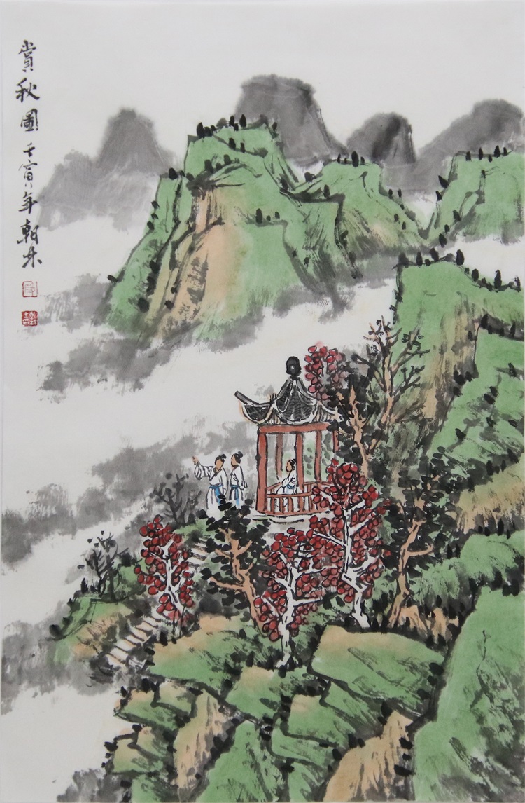 赏秋图.jpg