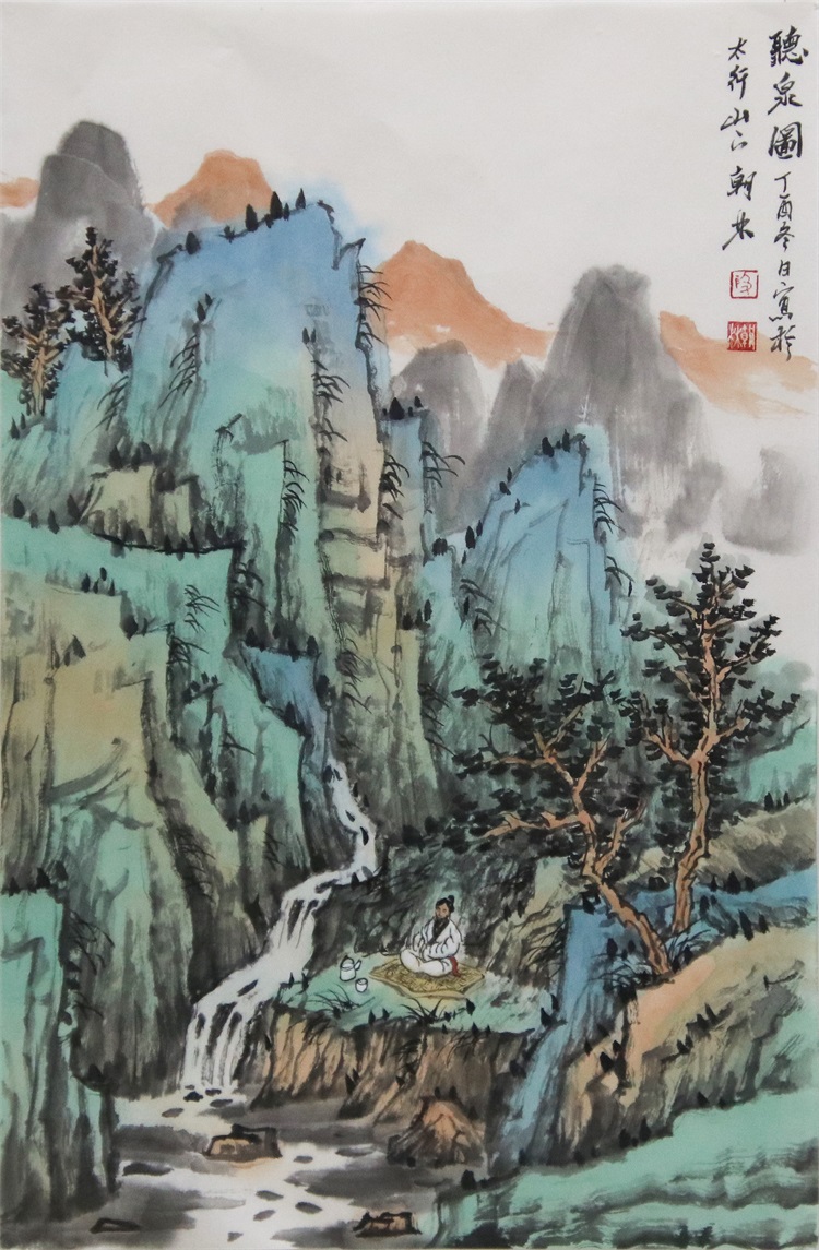 听泉图.jpg