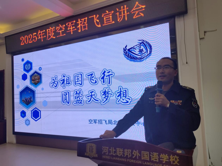 微信图片_20241011102542.png