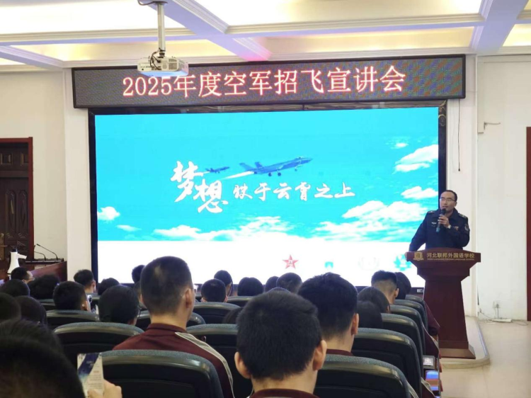 微信图片_20241011102547.png