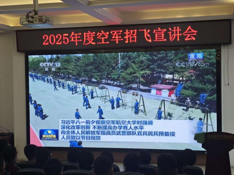 微信图片_20241011102550.png