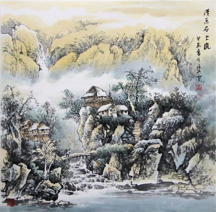 清泉石上流.jpg