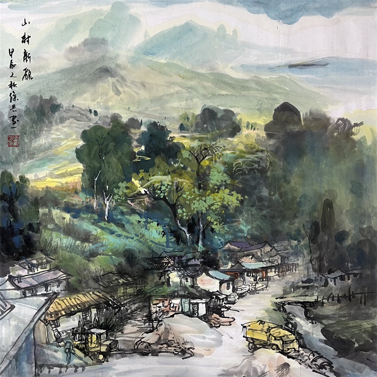 山村新貌.jpg