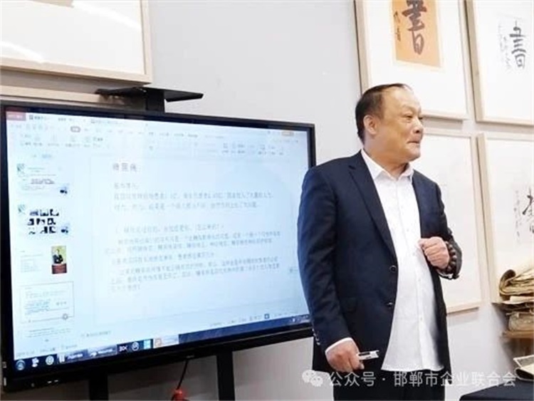 微信图片_20241015143251.jpg