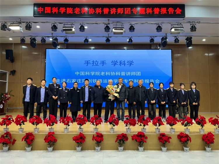 微信图片_20241024143420.jpg