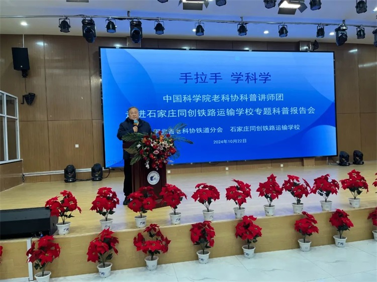 微信图片_20241024143456.jpg