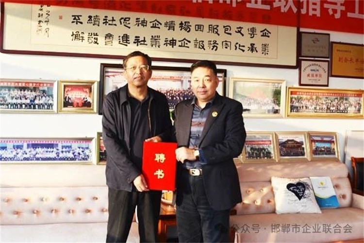 微信图片_20241024145144.jpg