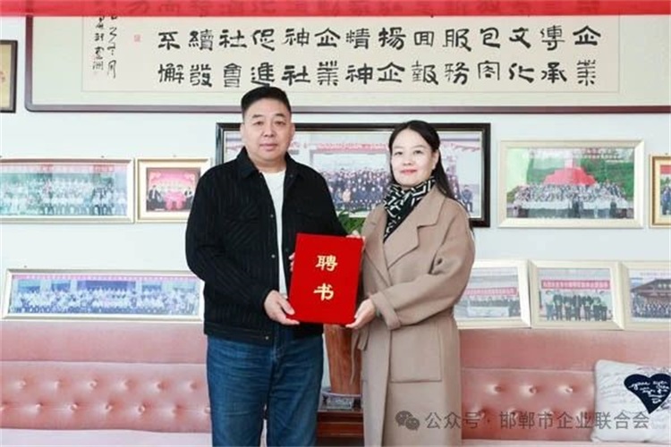 微信图片_20241024145250.jpg
