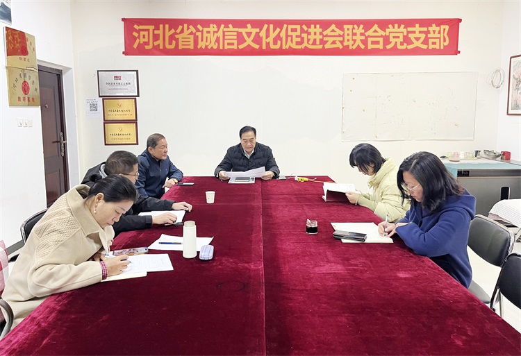 微信图片_20241030111236 拷贝.jpg