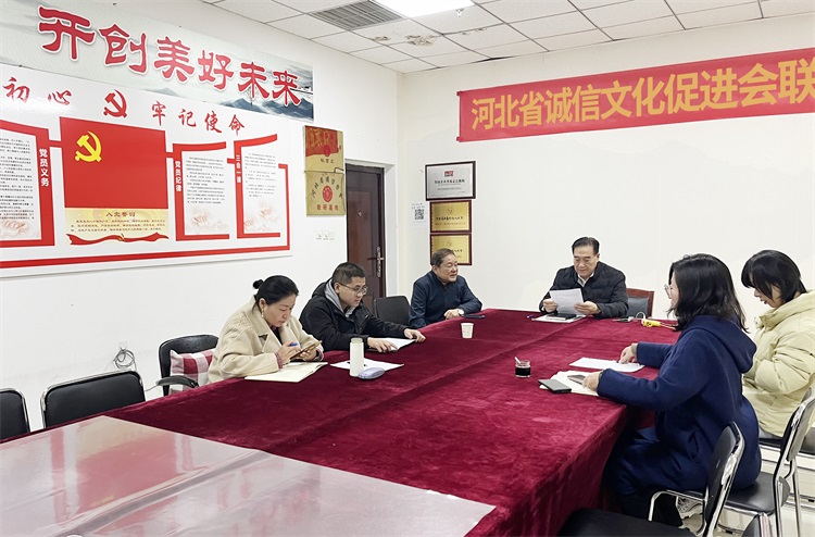 微信图片_20241030111239 拷贝.jpg