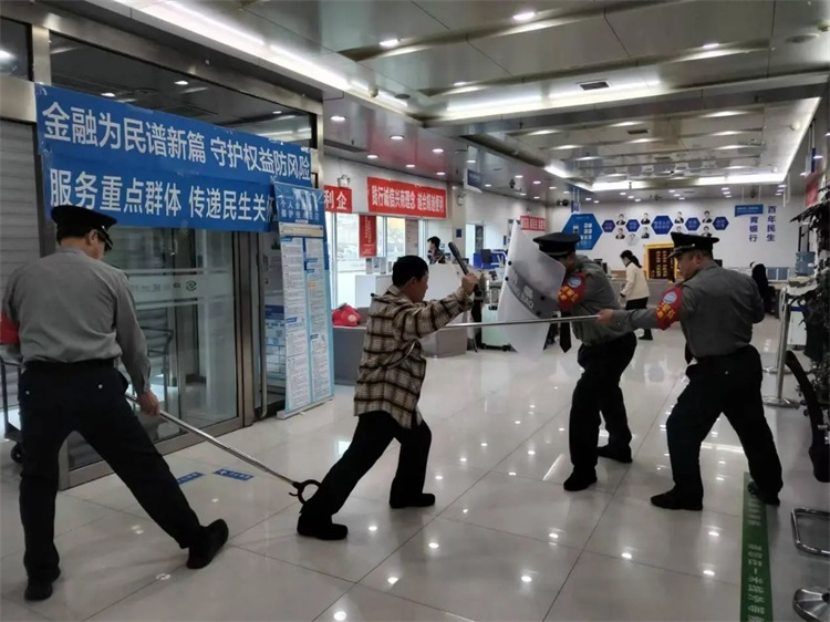 微信图片_20241106153154.jpg