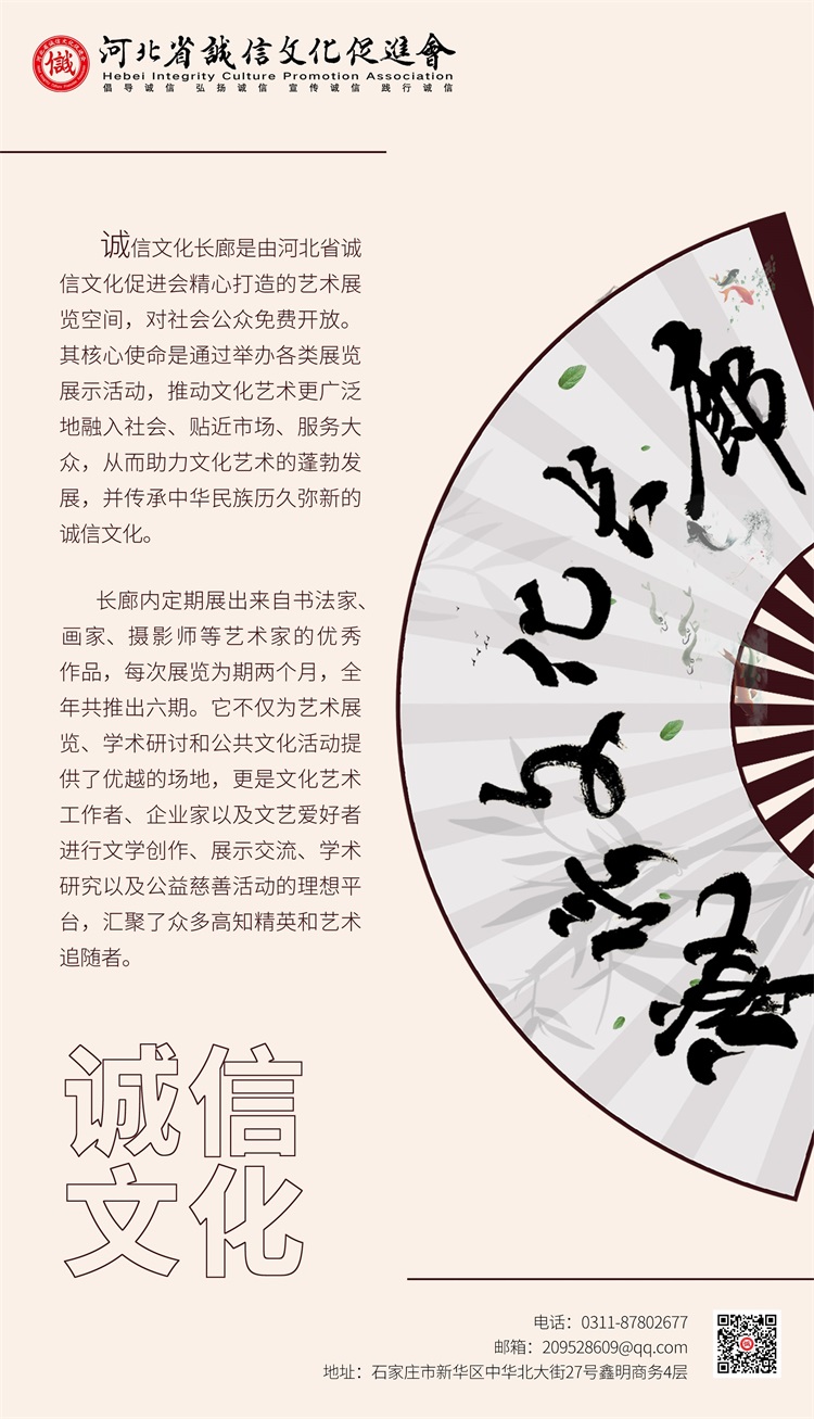 微信图片_20241107100348.jpg