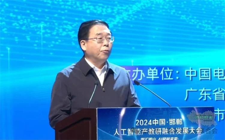 微信图片_20241115100326.jpg