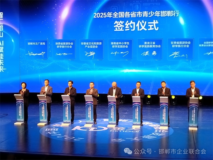 微信图片_20241115100330.jpg