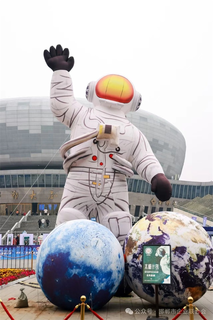 微信图片_20241115100337.jpg