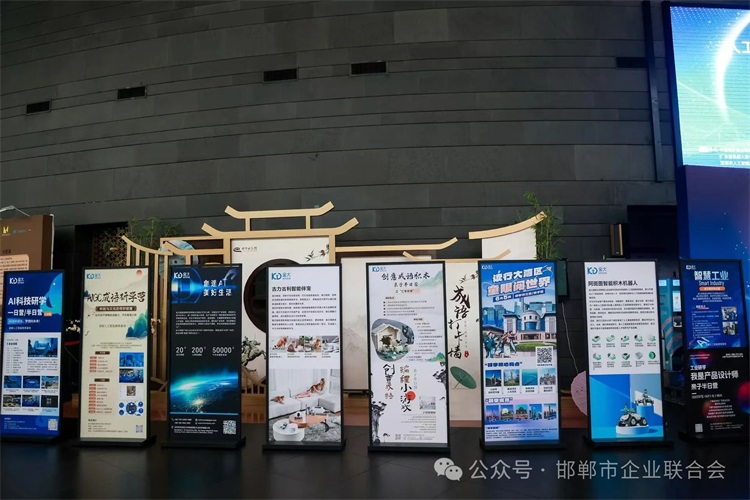 微信图片_20241115100342.jpg